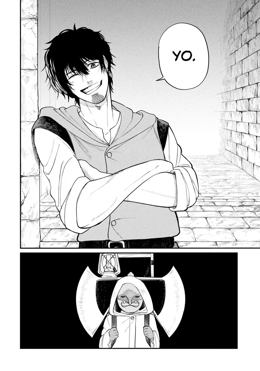 Shitai Katsugi No Nemu Chap 1