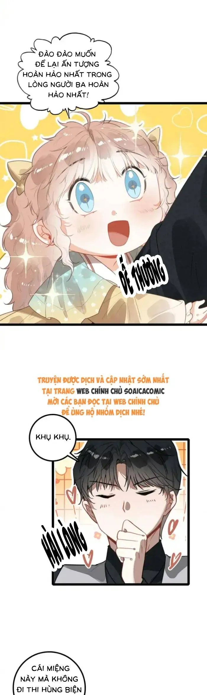Khi Tôi Xuyên Vào Gia Đình Toàn Phản Diện Chap 36 - Next Chap 35