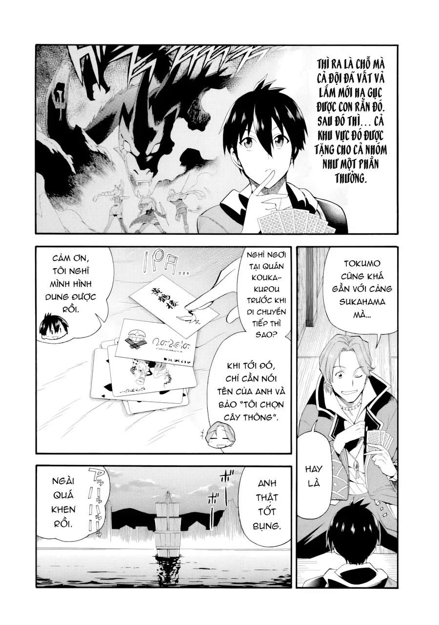 Cựu Mạo Hiểm Giả Trở Thành Lãnh Chúa Chap 2 - Next Chap 1