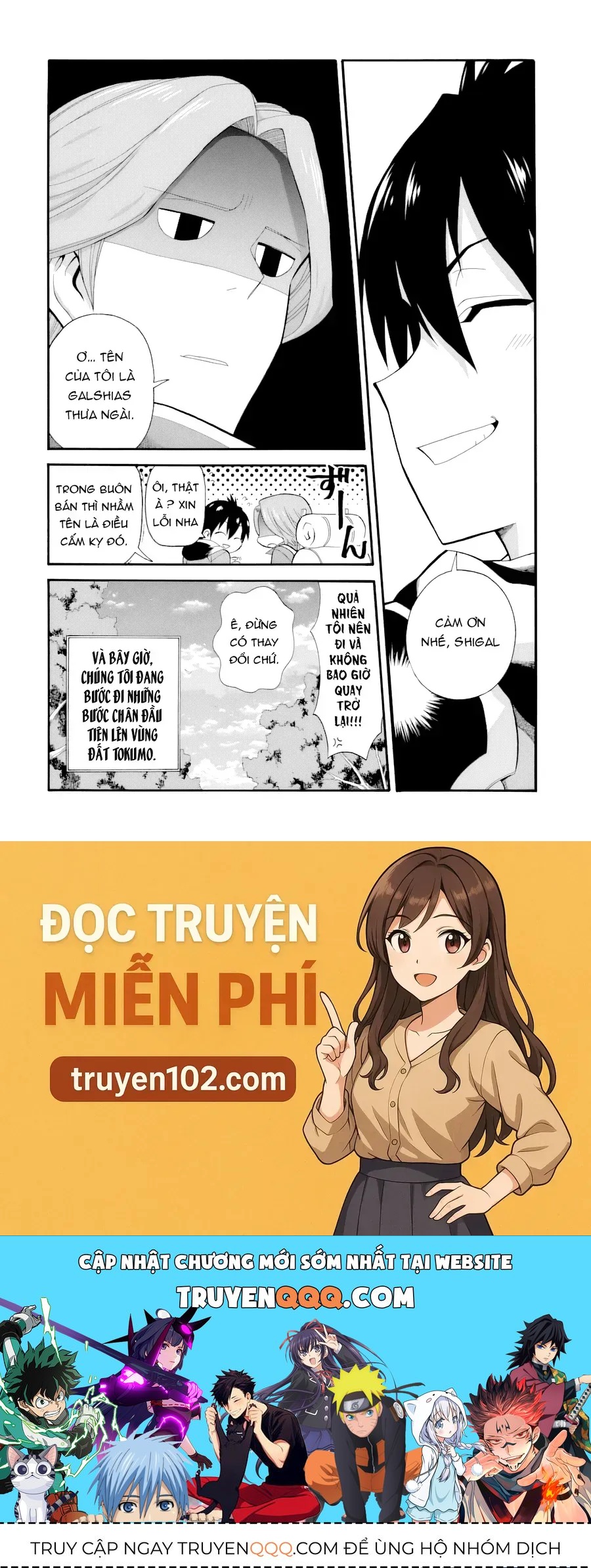 Cựu Mạo Hiểm Giả Trở Thành Lãnh Chúa Chap 2 - Next Chap 1