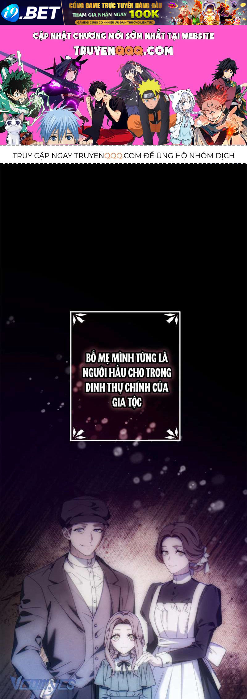 Thời Khắc Của Quái Thú Mù Chap 2 - Next Chap 1