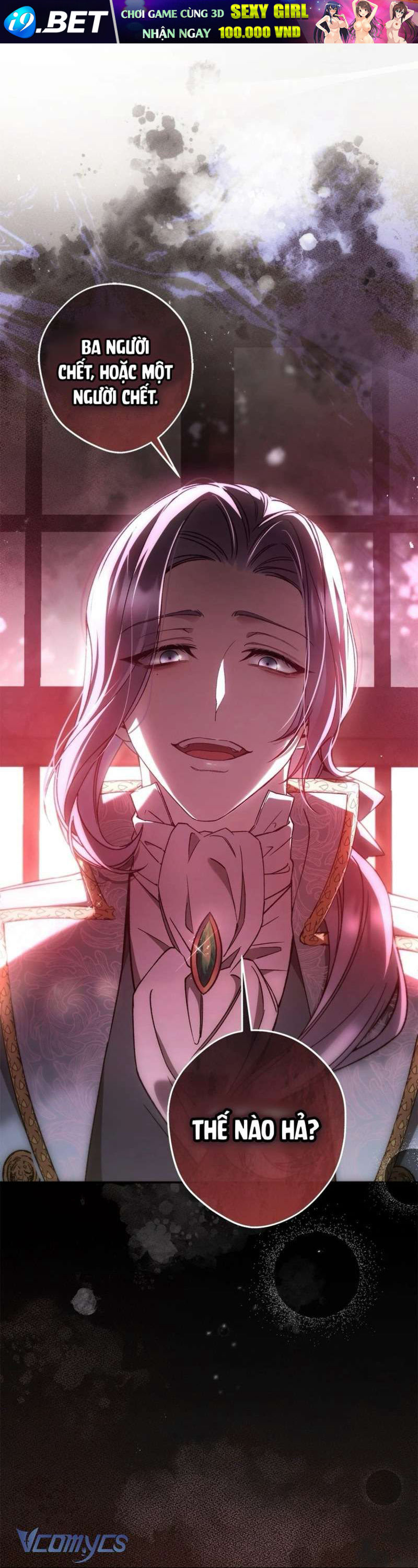 Thời Khắc Của Quái Thú Mù Chap 2 - Next Chap 1