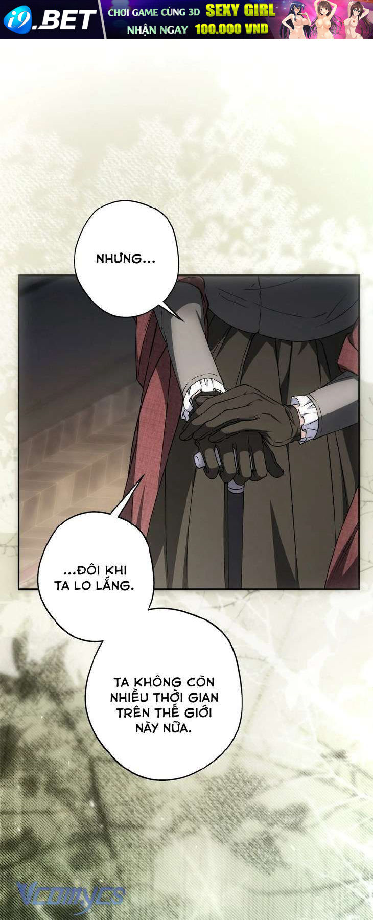 Thời Khắc Của Quái Thú Mù Chap 4 - Next Chap 3