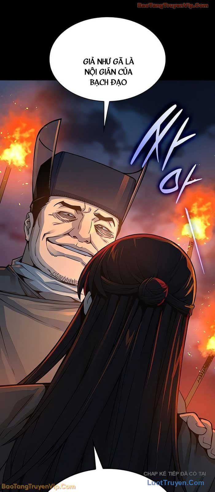 Quái Lực Loạn Thần Chap 95 - Next Chap 94