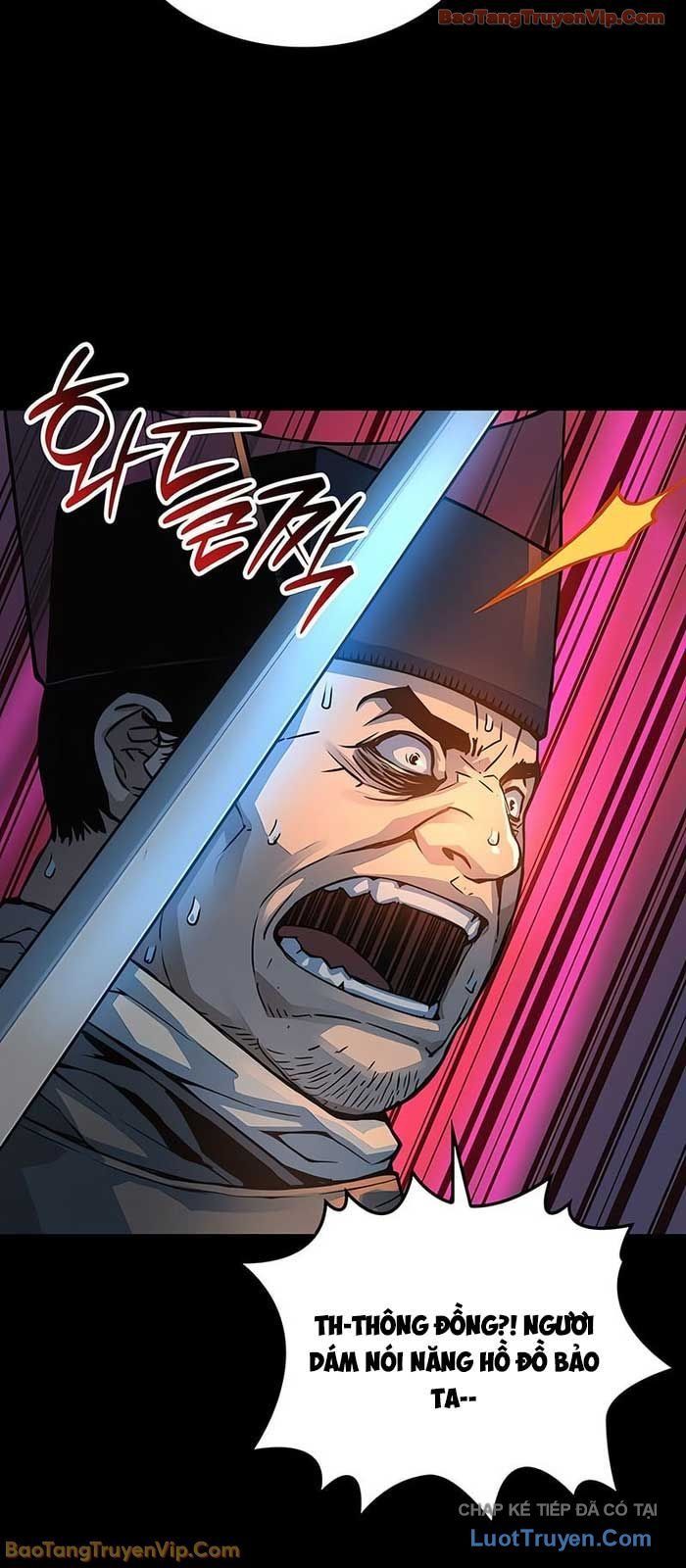 Quái Lực Loạn Thần Chap 95 - Next Chap 94