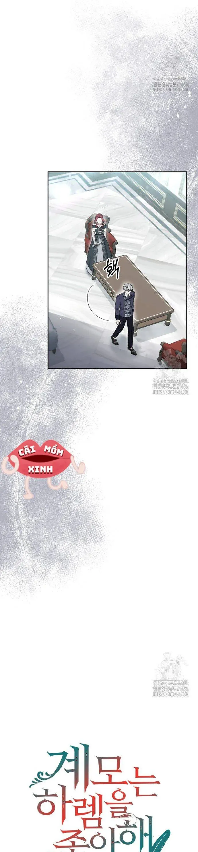 Khi Người Mẹ Kế Tham Vọng Làm Bá Chủ Hậu Cung Chap 40 - Next Chap 39