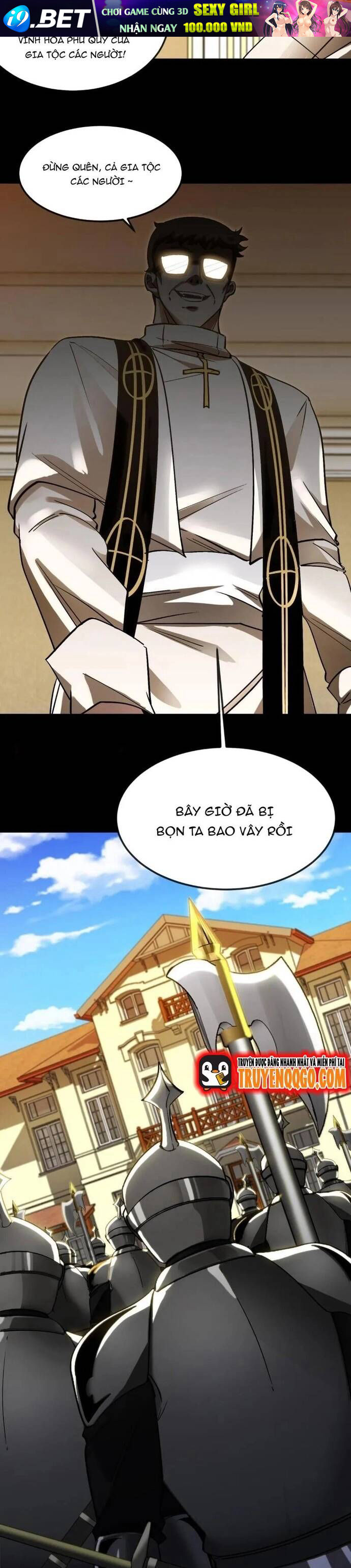 Sự Báo Thù Của Hiệp Sĩ Mạnh Nhất Bị Phản Bội Chap 32 - Next Chap 31