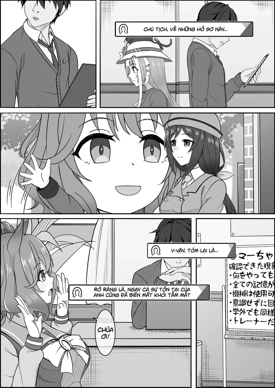 Umamusume Pretty Derby - Your Eyes Only (Doujinshi) [Chap 1-1]