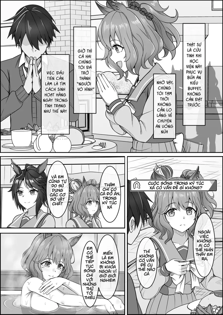Umamusume Pretty Derby - Your Eyes Only (Doujinshi) [Chap 1-1]