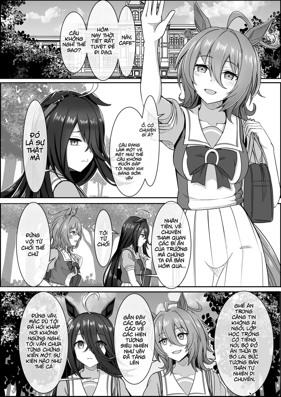 Umamusume Pretty Derby - Your Eyes Only (Doujinshi) [Chap 1-1]