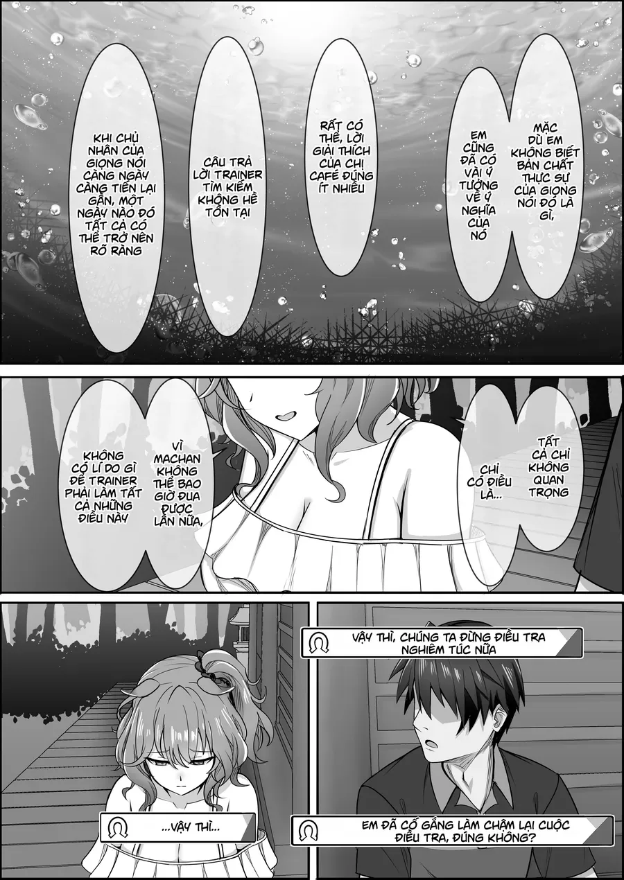 Umamusume Pretty Derby - Your Eyes Only (Doujinshi) [Chap 1-1]