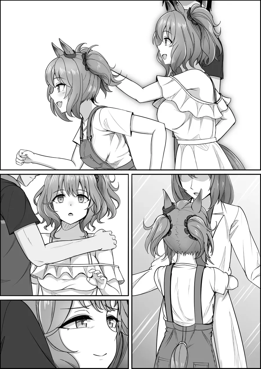 Umamusume Pretty Derby - Your Eyes Only (Doujinshi) [Chap 1-1]