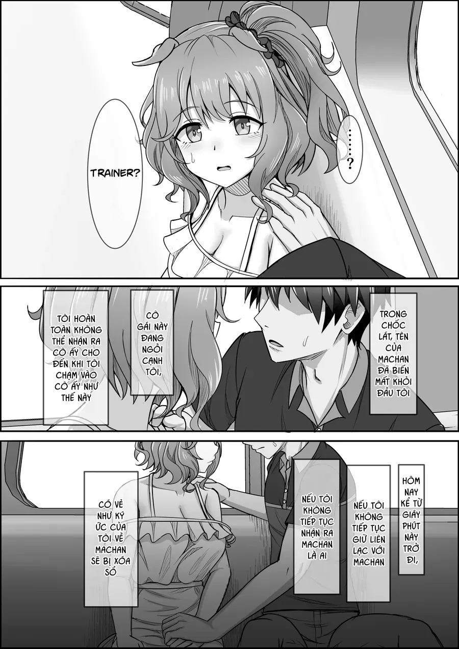 Umamusume Pretty Derby - Your Eyes Only (Doujinshi) [Chap 1-1]