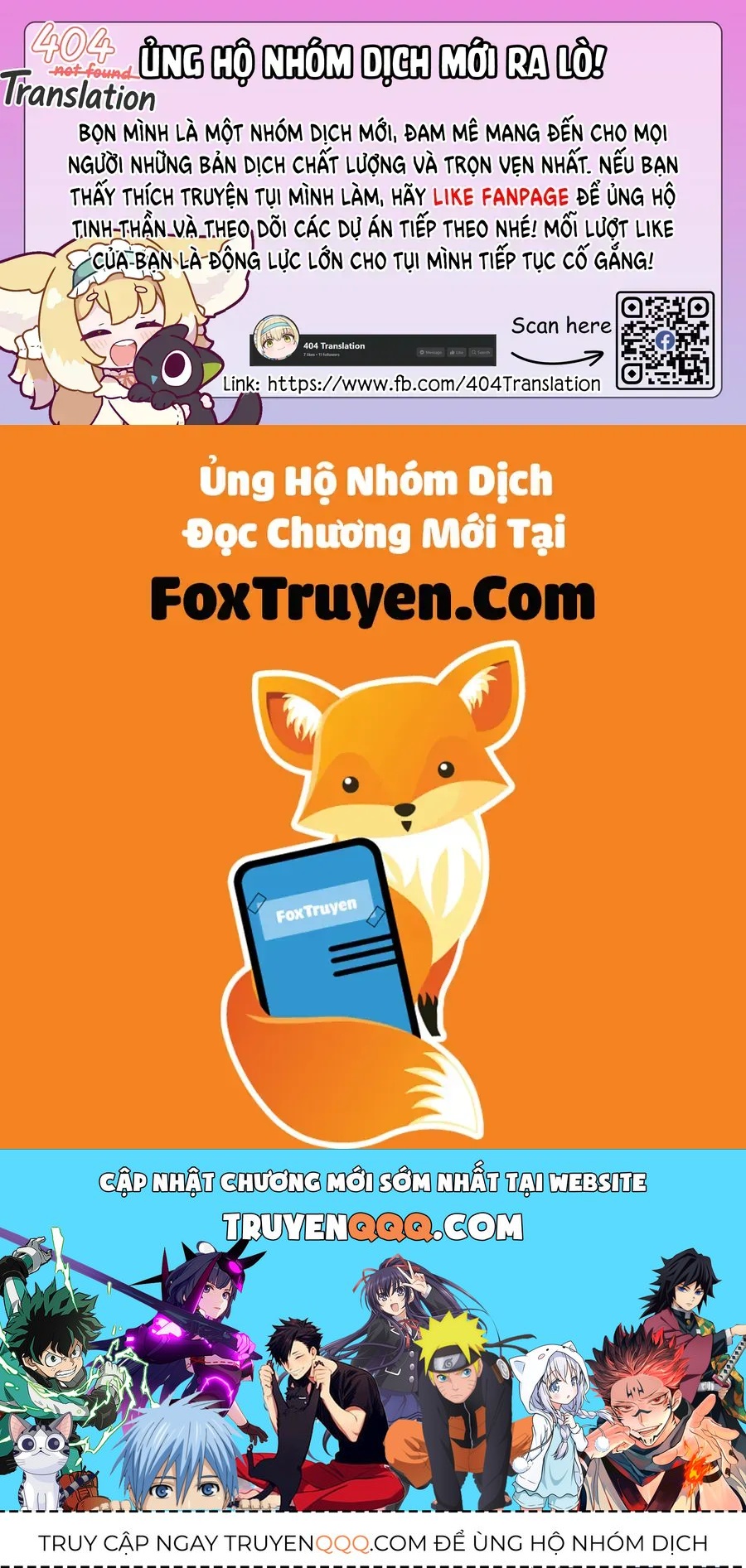 Umamusume Pretty Derby - Your Eyes Only (Doujinshi) [Chap 1-1]