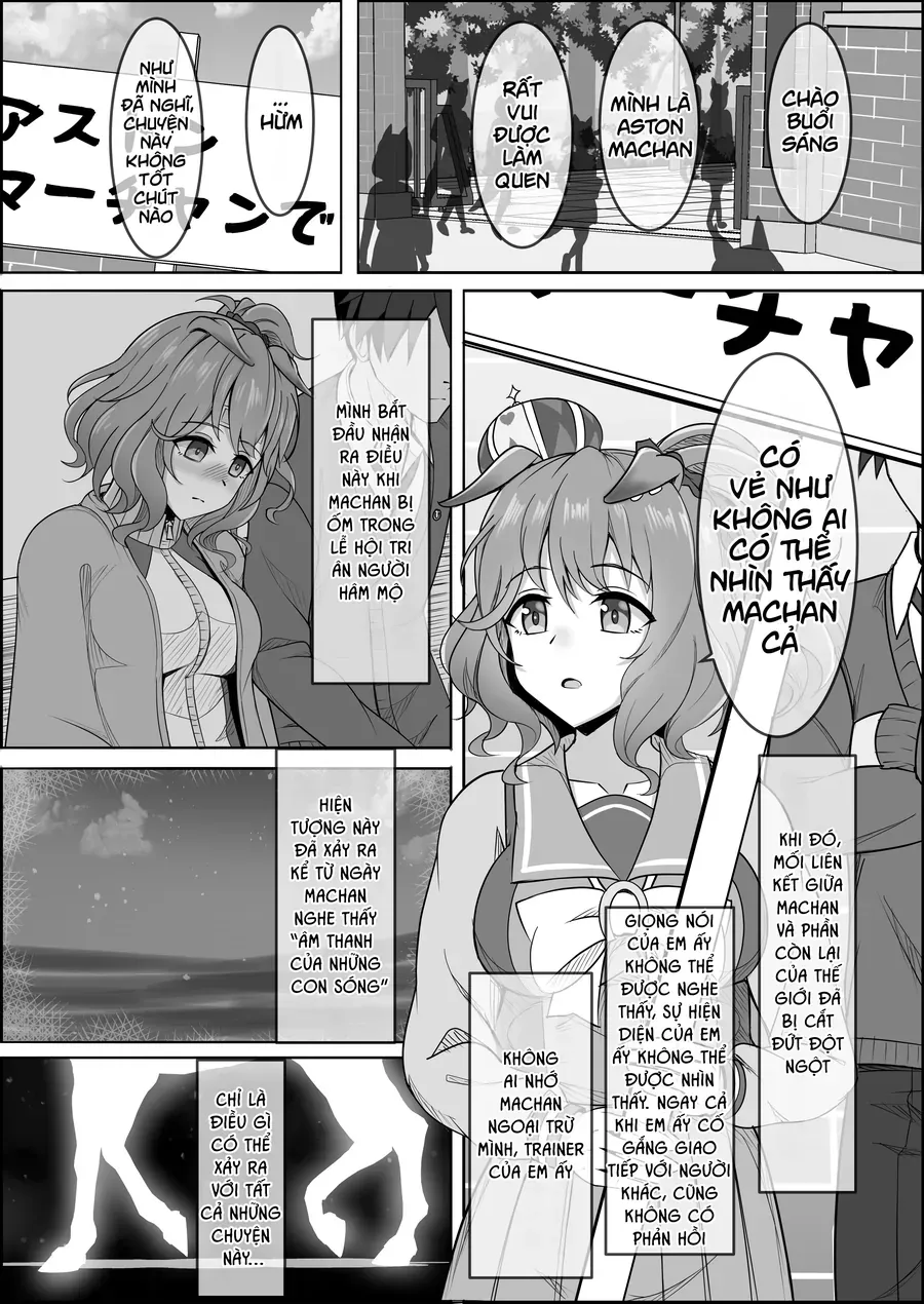 Umamusume Pretty Derby - Your Eyes Only (Doujinshi) [Chap 1-1]