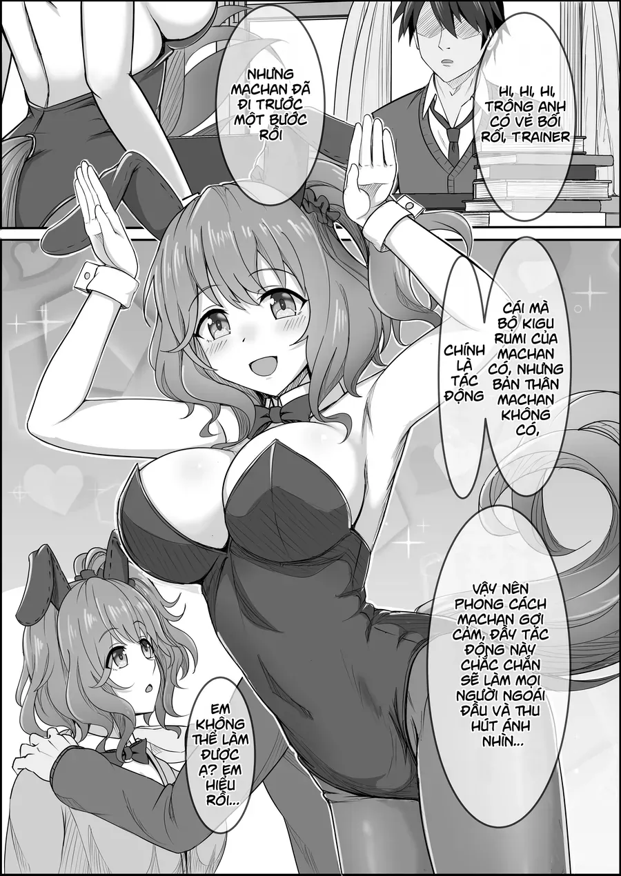 Umamusume Pretty Derby - Your Eyes Only (Doujinshi) [Chap 1-1]