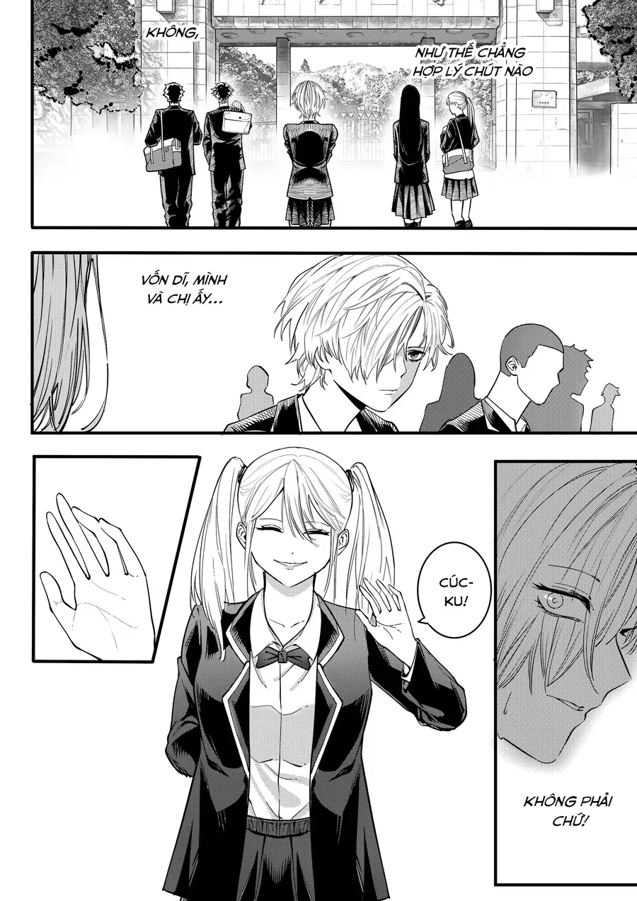 Có Những Con Quái Vật Không Muốn Ăn Thịt Tôi. Chap 1