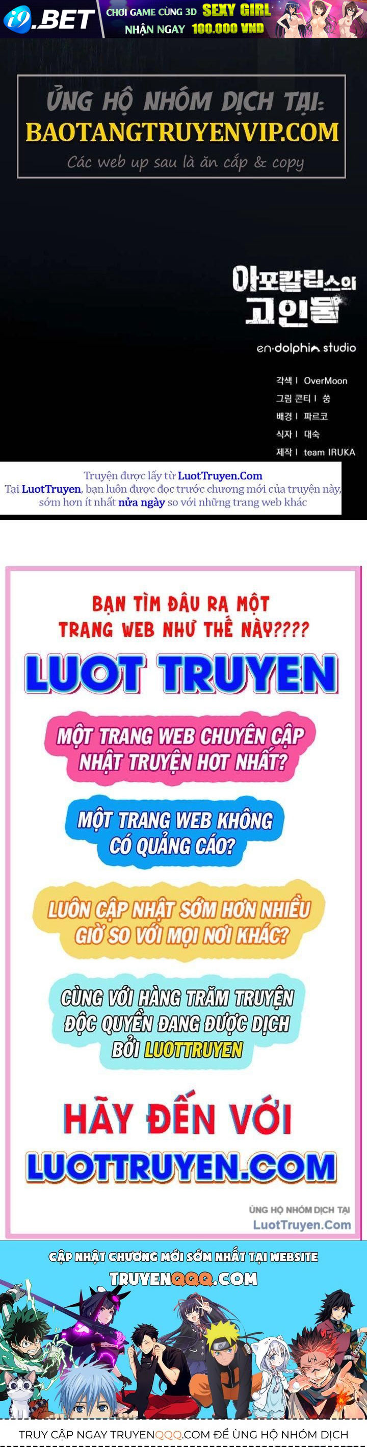 Cựu Chiến Binh Tận Thế Chap 1