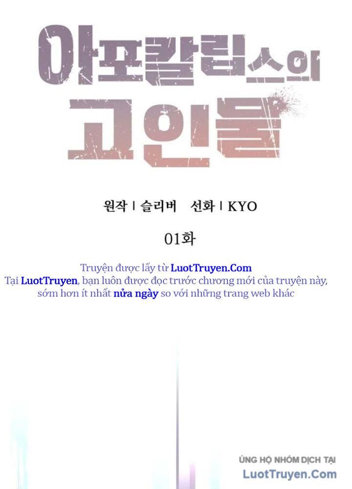 Cựu Chiến Binh Tận Thế Chap 1