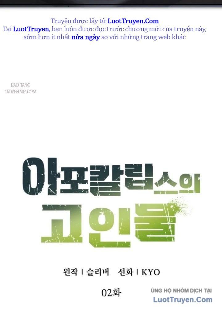 Cựu Chiến Binh Tận Thế Chap 2 - Next Chap 1