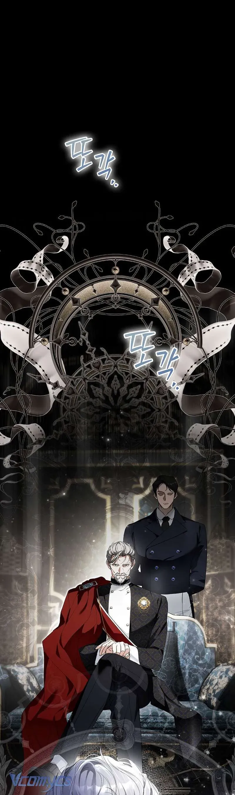 Kẻ Phản Diện Đó Chính Là Tôi Chap 1 - Next Chap 2