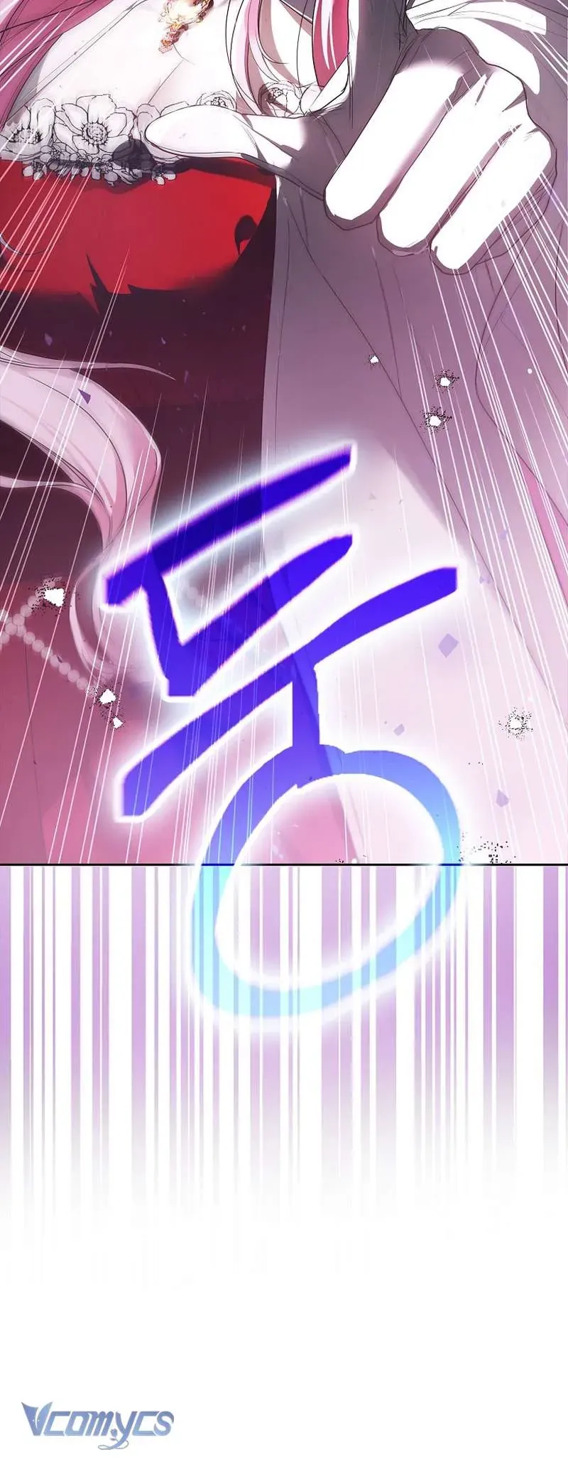 Kẻ Phản Diện Đó Chính Là Tôi Chap 1 - Next Chap 2