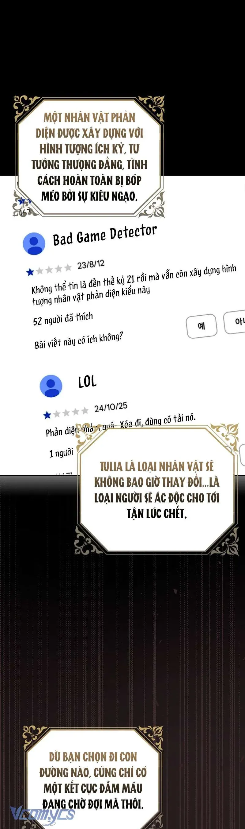 Kẻ Phản Diện Đó Chính Là Tôi Chap 1 - Next Chap 2