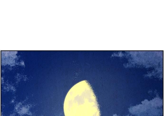 Cửa Hàng Đồ Cổ Tương Lai Chap 65 - Next Chap 64