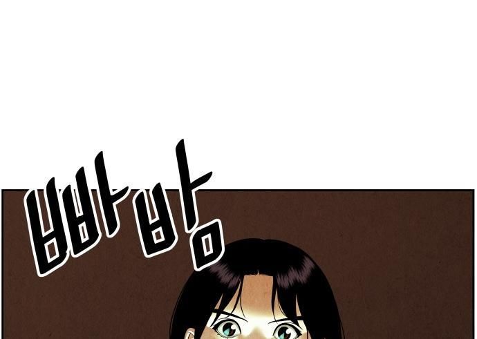 Cửa Hàng Đồ Cổ Tương Lai Chap 65 - Next Chap 64