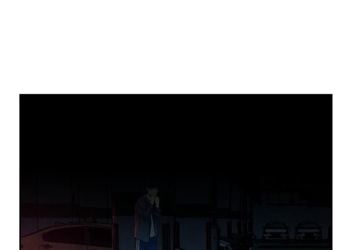 Cửa Hàng Đồ Cổ Tương Lai Chap 65 - Next Chap 64