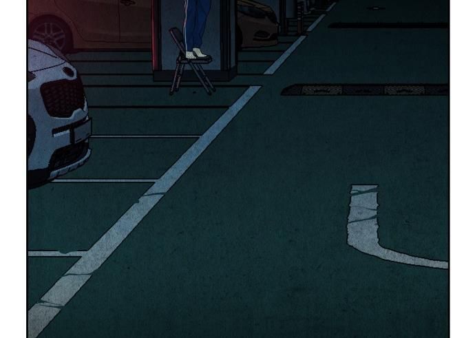 Cửa Hàng Đồ Cổ Tương Lai Chap 65 - Next Chap 64