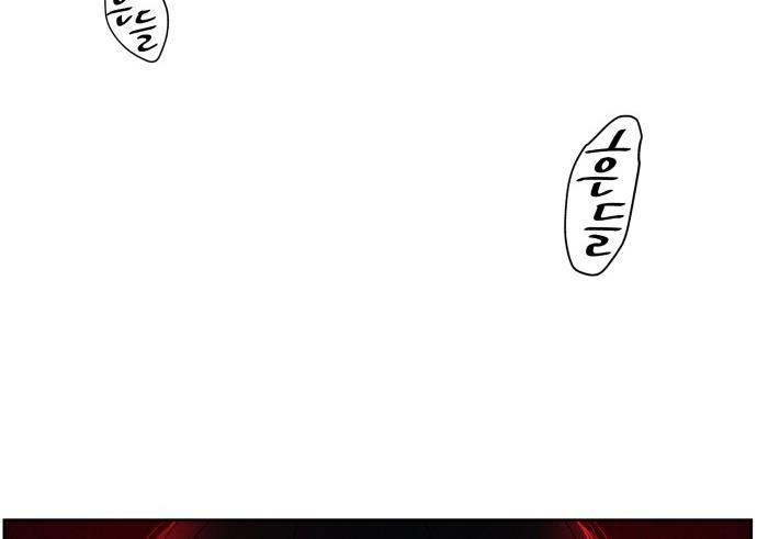 Cửa Hàng Đồ Cổ Tương Lai Chap 65 - Next Chap 64