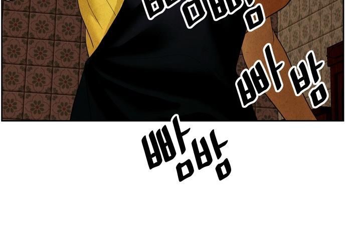 Cửa Hàng Đồ Cổ Tương Lai Chap 65 - Next Chap 64