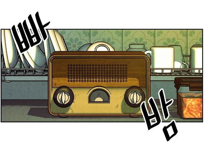 Cửa Hàng Đồ Cổ Tương Lai Chap 65 - Next Chap 64