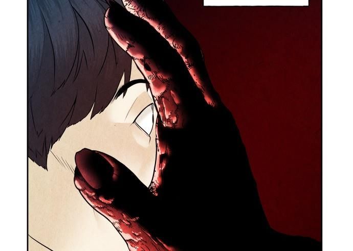 Cửa Hàng Đồ Cổ Tương Lai Chap 65 - Next Chap 64