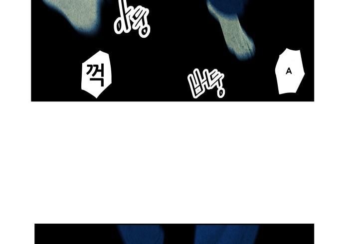 Cửa Hàng Đồ Cổ Tương Lai Chap 65 - Next Chap 64