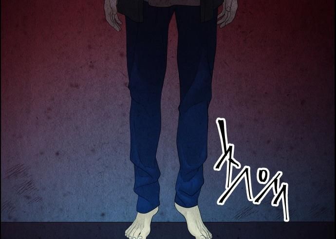 Cửa Hàng Đồ Cổ Tương Lai Chap 65 - Next Chap 64