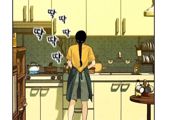 Cửa Hàng Đồ Cổ Tương Lai Chap 65 - Next Chap 64