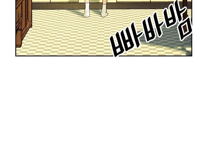 Cửa Hàng Đồ Cổ Tương Lai Chap 65 - Next Chap 64