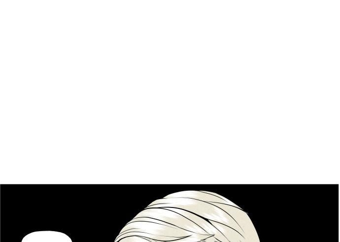 Cửa Hàng Đồ Cổ Tương Lai Chap 65 - Next Chap 64