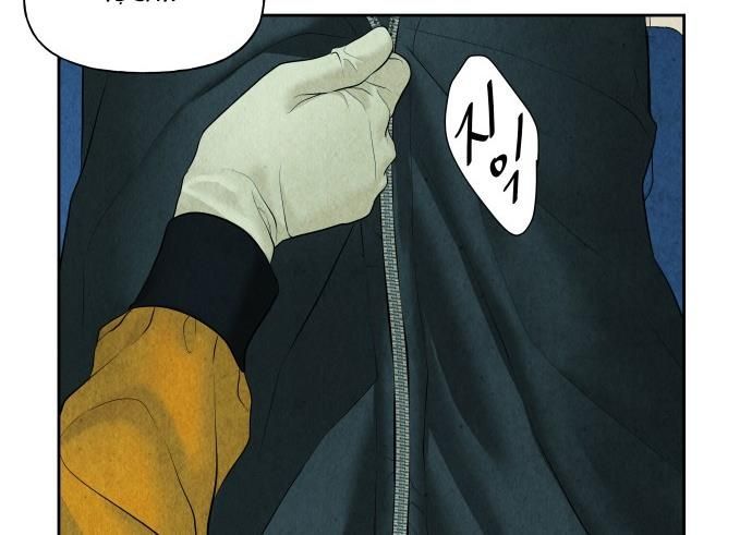 Cửa Hàng Đồ Cổ Tương Lai Chap 65 - Next Chap 64