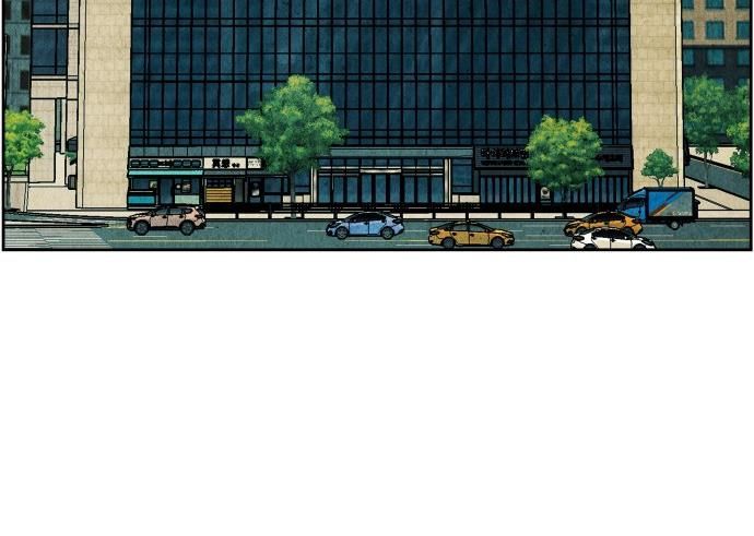 Cửa Hàng Đồ Cổ Tương Lai Chap 65 - Next Chap 64