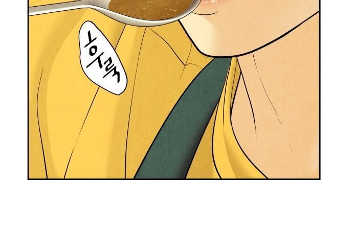 Cửa Hàng Đồ Cổ Tương Lai Chap 65 - Next Chap 64