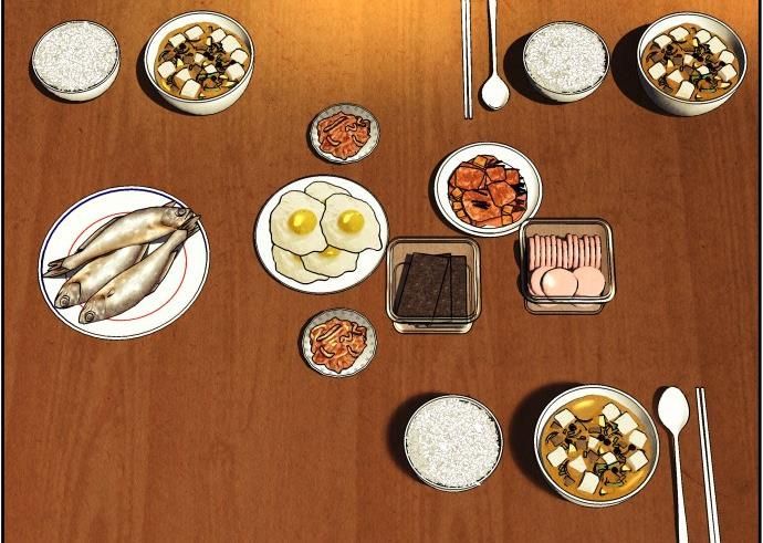 Cửa Hàng Đồ Cổ Tương Lai Chap 65 - Next Chap 64