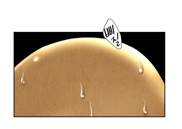 Cửa Hàng Đồ Cổ Tương Lai Chap 65 - Next Chap 64