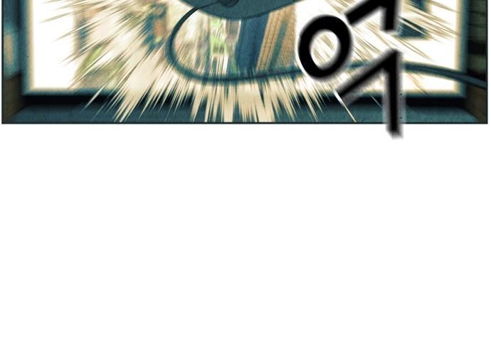 Cửa Hàng Đồ Cổ Tương Lai Chap 65 - Next Chap 64