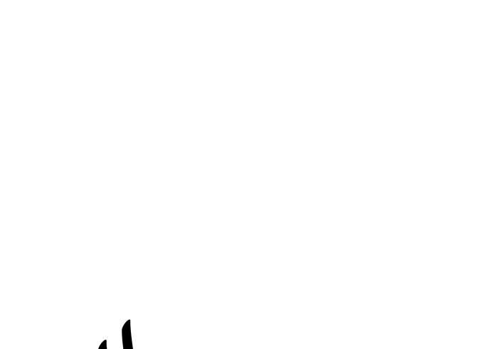 Cửa Hàng Đồ Cổ Tương Lai Chap 65 - Next Chap 64