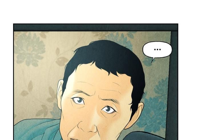 Cửa Hàng Đồ Cổ Tương Lai Chap 65 - Next Chap 64