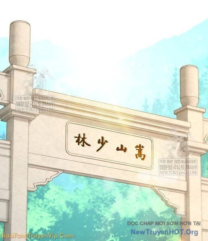 Đường Môn Truyền Kỳ Chap 25 - Next Chap 24