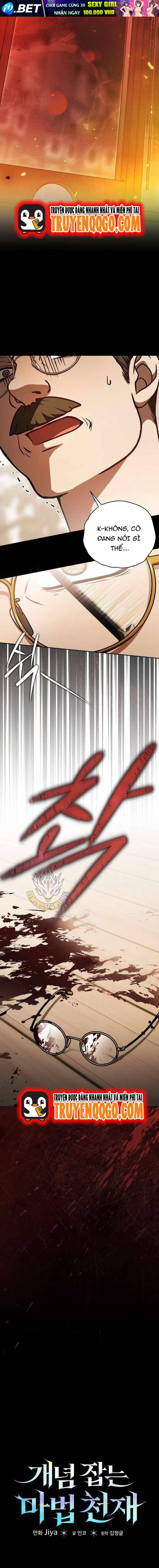 Pháp Sư Thiên Tài Thấu Triệt Khái Niệm Chap 33 - Next Chap 32